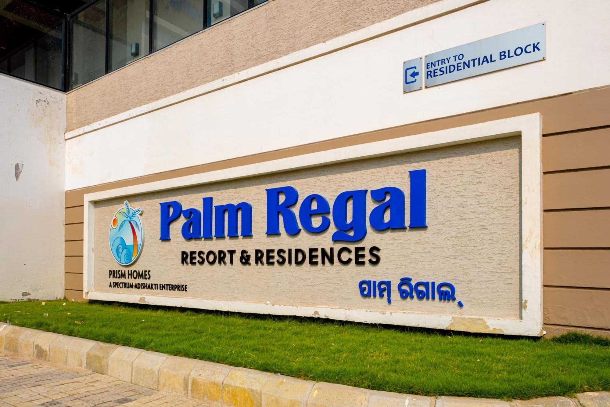 Palm Regal Resort Gopālpur Esterno foto