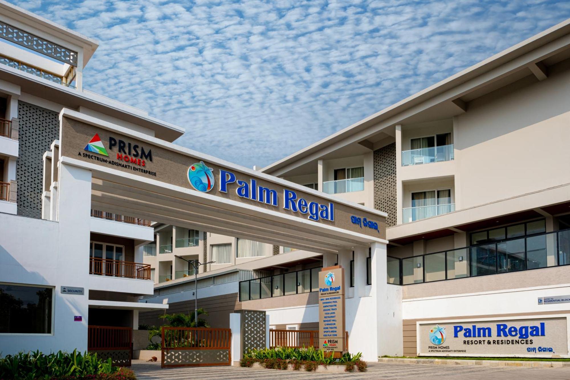 Palm Regal Resort Gopālpur Esterno foto